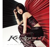 Kep1er – Kep1Going – CD – Version Yujin – Import japonais