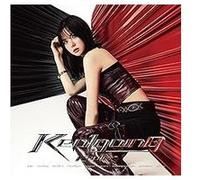 Kep1er - Kep1going-Yujin Version-Japan [Import]