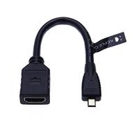 Keple Micro HDMI vers HDMI Adaptateur Convertisseur Compatible avec connecter Tablettes Photo Video Caméra/Blackberry Z30 Smartphone, ASUS Zenbook Tablet, Go Pro GOPRO Hero 3 4 5 (20cm)