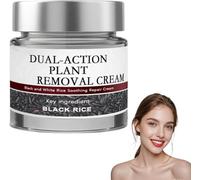 Keraerase Creme De Riz, Keraerase Dual-Action Renewal Cream, Black Rice Soothing Repair Cream, Natural Body Serum Suitable For All Skin Types (1)