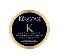 Kérastase Black Diamond Source Caviar Masque Capillaire 75ml