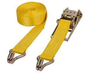 Kerbl 37190 Lot de 2 Sangles d'arrimage Jaune 75 mm 8 m 10 kg