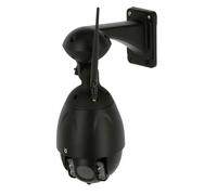 Kerbl Caméra IPCam 360 FHD avec quintuple zoom optique