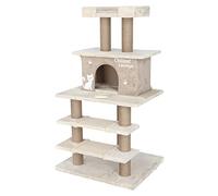 KERBL Chillout Lounge Arbre à Chat Beige/Marron 70 x 59 x 136 cm