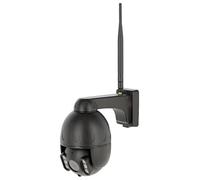 Kerbl 10825 IPCam 360 FHD Mini 1453 g