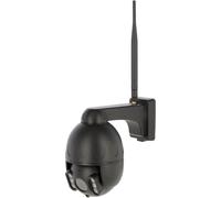 Kerbl IPCam 360 FHD mini, Taille:21 x 21 x 12.5 cm