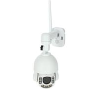 Kerbl IPCam SIM FHD Utilisable avec carte SIM ou LAN
