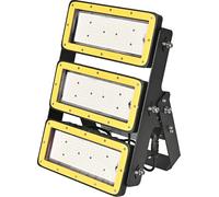Kerbl Lampe à LED MultiLED Pro 225 W 4 modules pivotants