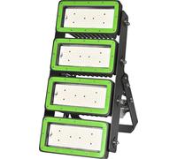 Kerbl Lampe LED MultiLED Premium Farmer 300 W avec 4 modules pivotants