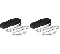 KERBL Longe de Présentation avec Chaîne pour Cheval 250 cm, Noir (Lot de 2)