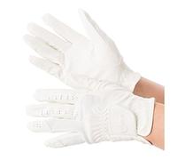 Kerbl Mixte Reithandschuhe Kerbl Gloria Gants d Equitation pour Cheval Blanc Taille XL, Blanc - Blanc, XL EU
