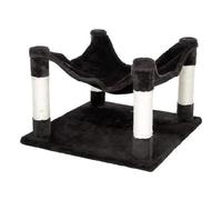 Kerbl Hamac pour chat Samira Anthracite 49×49×32 cm