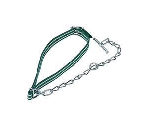 Kerbl Veau Complet 85 x 4 cm avec chaîne 5 mm