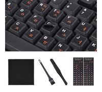 Kerean Autocollants de clavier (5 en 1), autocollants de remplacement pour clavier coréen anglais, police orange, fond noir, autocollant alphabet pour clavier Kerean mat pour ordinateur portable,