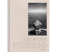 Kering, de granit et de rêves (chinois)
