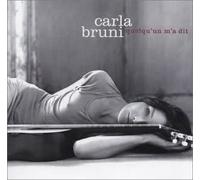 Kerkan Ma Di Rumors Of The Wind [Import Japonais]