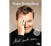 Kerkeling,Hape Mal unter uns …/Ltd. Buchedition (CD)
