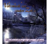 Kern,Martin - Volksmusik zur Staden Zeit [Import]
