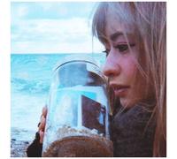Kero Kero Bonito - Swimming / Open Road [7-Inch Single] Blue