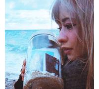 Kero Kero Bonito - Swimming/Open Road