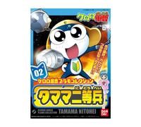 Bandai Hobby - Keroro - Private Tamama, Bandai Keroro Plamo Collection