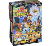 Bandai Model Kit- Toy, Multicolore, 198236