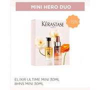 Kérsatase Coffret Duo Mini Héros 2026 - Huile Elixir Ultime & Sérum Nuit 8H