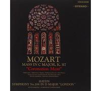Kertesz - Mozart: Mass in C Major/Haydn: S [Import]