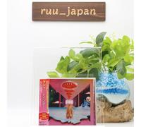 KESHA-RAINBOW-JAPAN CD BONUS TRACK Ltd/Ed NOUVEAU