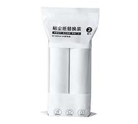 KESOTO Recharges pour Rouleaux Adhésifs Anti-Peluches pour Poils d'animaux, 16 cm 2 pièces