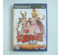 Kessen 2 UK IMPORT