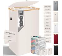 KESSER® Panier à linge pliable avec couvercle - 100 l - Panier à linge avec 2 sacs à linge amovibles - Avec instructions de lavage - Beige