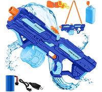 KESSER® Pistolet à Eau électrique avec Batterie Rechargeable Pistolet à Eau 1000 ML + 600 ML réservoir supplémentaire Grand Pistolet à Eau pour Enfants et Adultes (Bleu Marine)