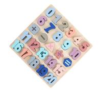 kesurpae Puzzle numérique en Bois captivant aidant Les Enfants à Apprendre Les opérations mathématiques et à développer Leur motricité Fine grâce des Combinaisons numériques d'addition.