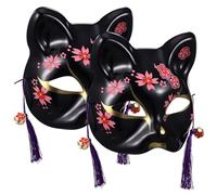 KESYOO Masque de chat Kitsune noir fleur de cerisier 2 pièces masque japonais pour Halloween et carnaval Masque pour les yeux pour fête costumée