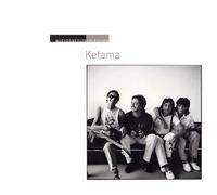 Ketama - Nuevos Medios Coleccion [Import]