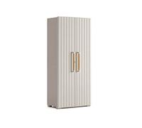 Keter Armoire De Rangement Avec Étagères Groove Beige Et Sable Multicolore