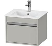 Ketho Duravit vasque KT640400707 50x41,2x41cm, 2000 , suspendu, gris béton mat