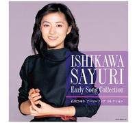 SAYURI ISHIKAWA - Early Song Collection [Import]