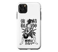 Kettlebell Samurai Warrior Gym Workout Japanese Kanji Coque pour iPhone 11 Pro Max