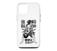 Kettlebell Samurai Warrior Gym Workout Japanese Kanji Coque pour iPhone 12/12 Pro
