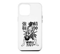 Kettlebell Samurai Warrior Gym Workout Japanese Kanji Coque pour iPhone 12 Pro Max