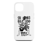 Kettlebell Samurai Warrior Gym Workout Japanese Kanji Coque pour iPhone 13