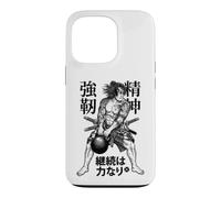 Kettlebell Samurai Warrior Gym Workout Japanese Kanji Coque pour iPhone 13 Pro
