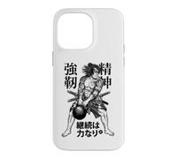 Kettlebell Samurai Warrior Gym Workout Japanese Kanji Coque pour iPhone 14 Pro Max