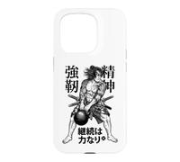 Kettlebell Samurai Warrior Gym Workout Japanese Kanji Coque pour iPhone 15 Pro