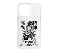 Kettlebell Samurai Warrior Gym Workout Japanese Kanji Coque pour iPhone 15 Pro Max