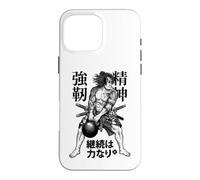 Kettlebell Samurai Warrior Gym Workout Japanese Kanji Coque pour iPhone 16 Pro Max
