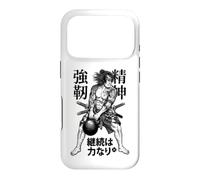 Kettlebell Samurai Warrior Gym Workout Japanese Kanji Coque pour iPhone 17 Pro