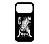 Kettlebell Samurai Warrior Gym Workout Japanese Kanji Coque pour iPhone 17 Pro Max